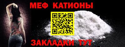 наркотики Заволжье