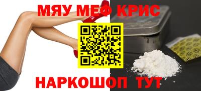 СК Изобильный