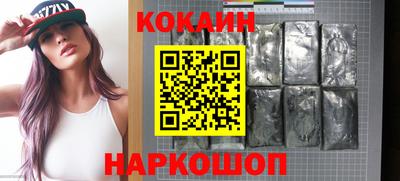 скорость Ирбит