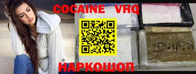 скорость Ирбит