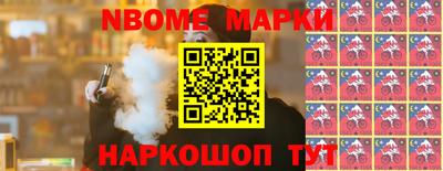 СК Изобильный