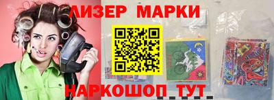 винт Заводоуковск