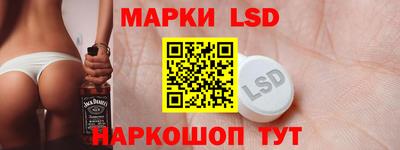 винт Заводоуковск