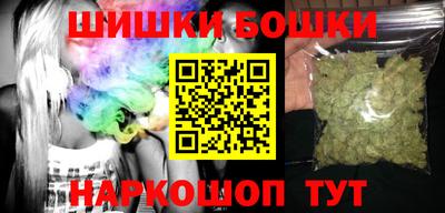 соль ск Жуковский