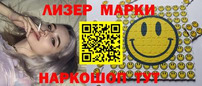 СК Изобильный