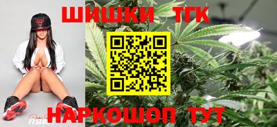 скорость Ирбит