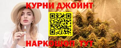 наркотики Заволжье