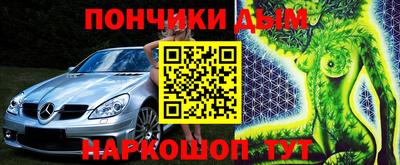 скорость Ирбит