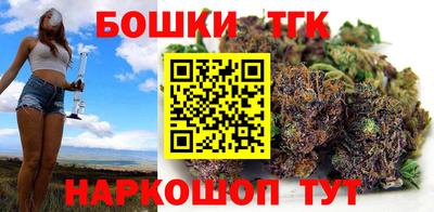 соль ск Жуковский