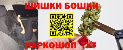 соль ск Жуковский
