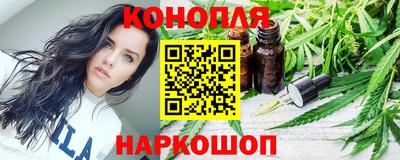 прущая мука Ипатово