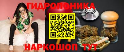 СК Изобильный