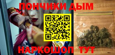 прущая мука Ипатово