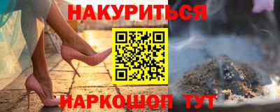 скорость Ирбит