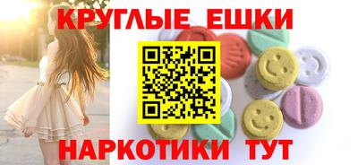 СК Изобильный