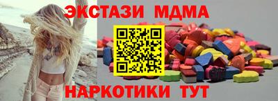 скорость Ирбит