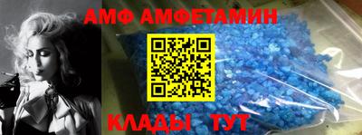 скорость Ирбит