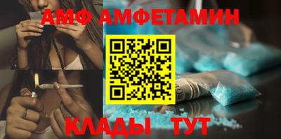 прущая мука Ипатово