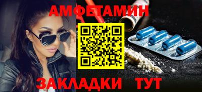 прущая мука Ипатово