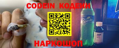 прущая мука Ипатово