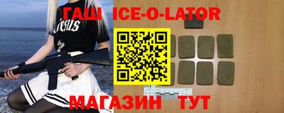 СК Изобильный