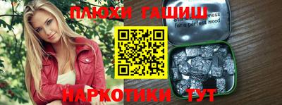 скорость Ирбит