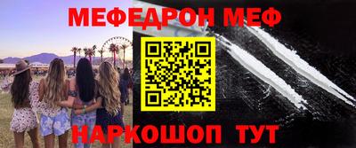 скорость Ирбит