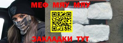 СК Изобильный