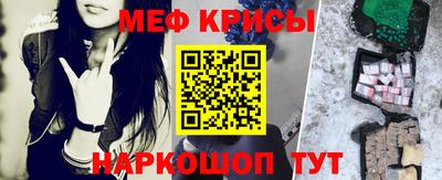 наркотики Заволжье