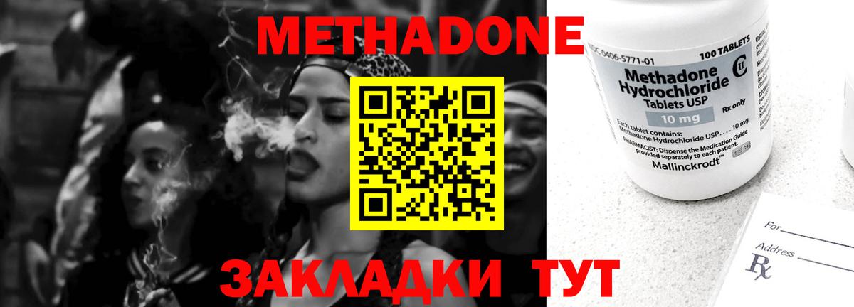 ГАШ Магнитогорск